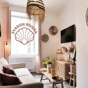 Tropez - Old Village - Modern & Cosy Apartment